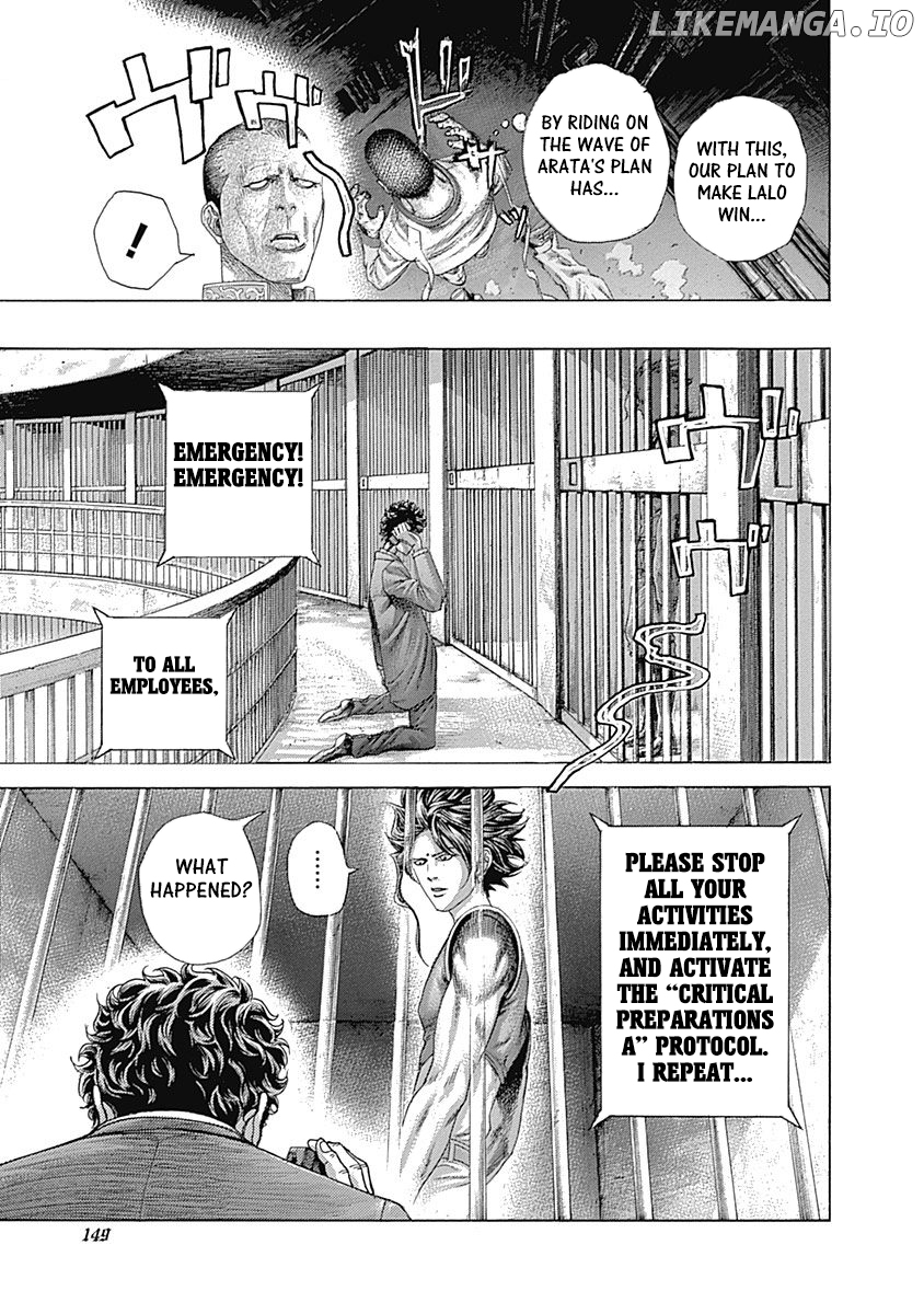 Read Usogui En Manga Online