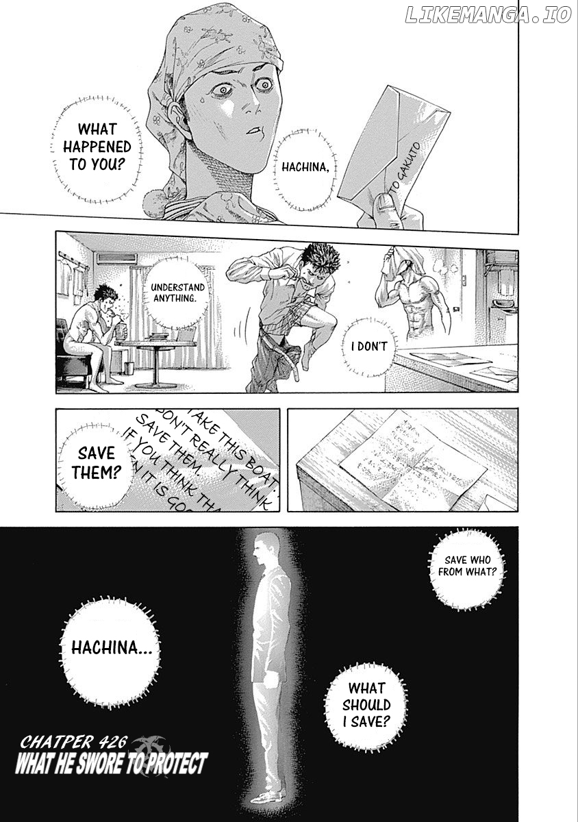 Read Usogui En Manga Online