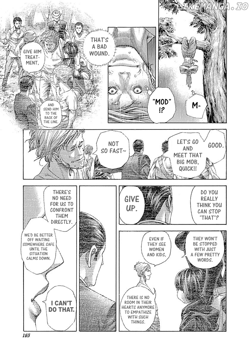 Read Usogui En Manga Online