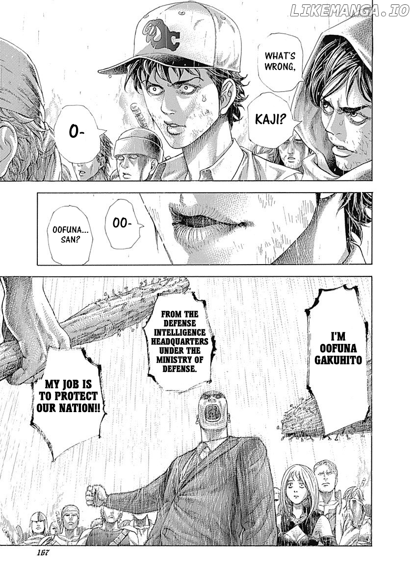 Read Usogui En Manga Online
