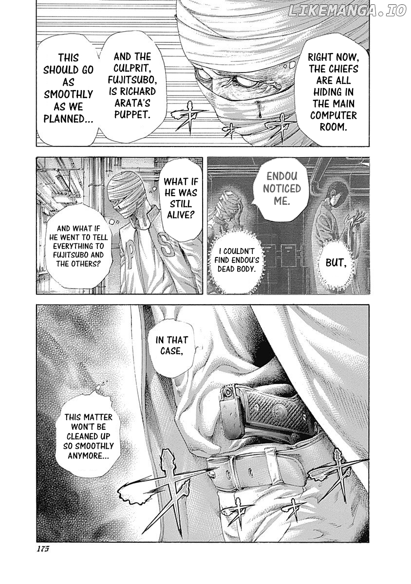 Read Usogui En Manga Online