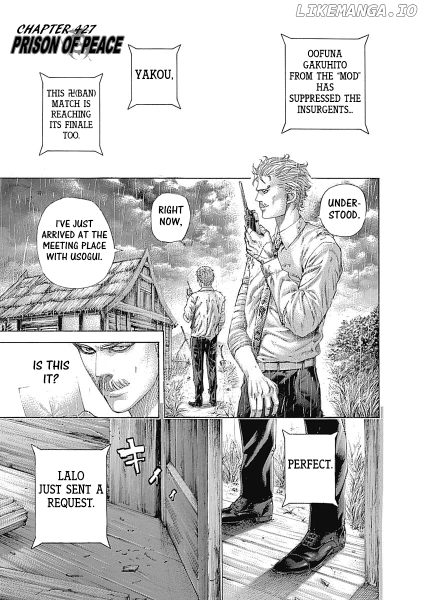 Read Usogui En Manga Online