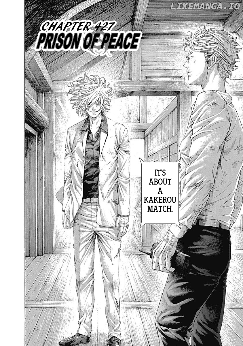 Read Usogui En Manga Online