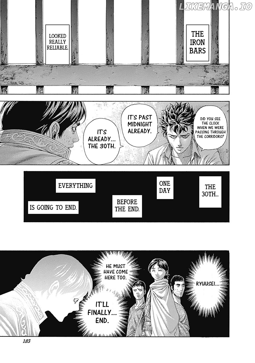 Read Usogui En Manga Online