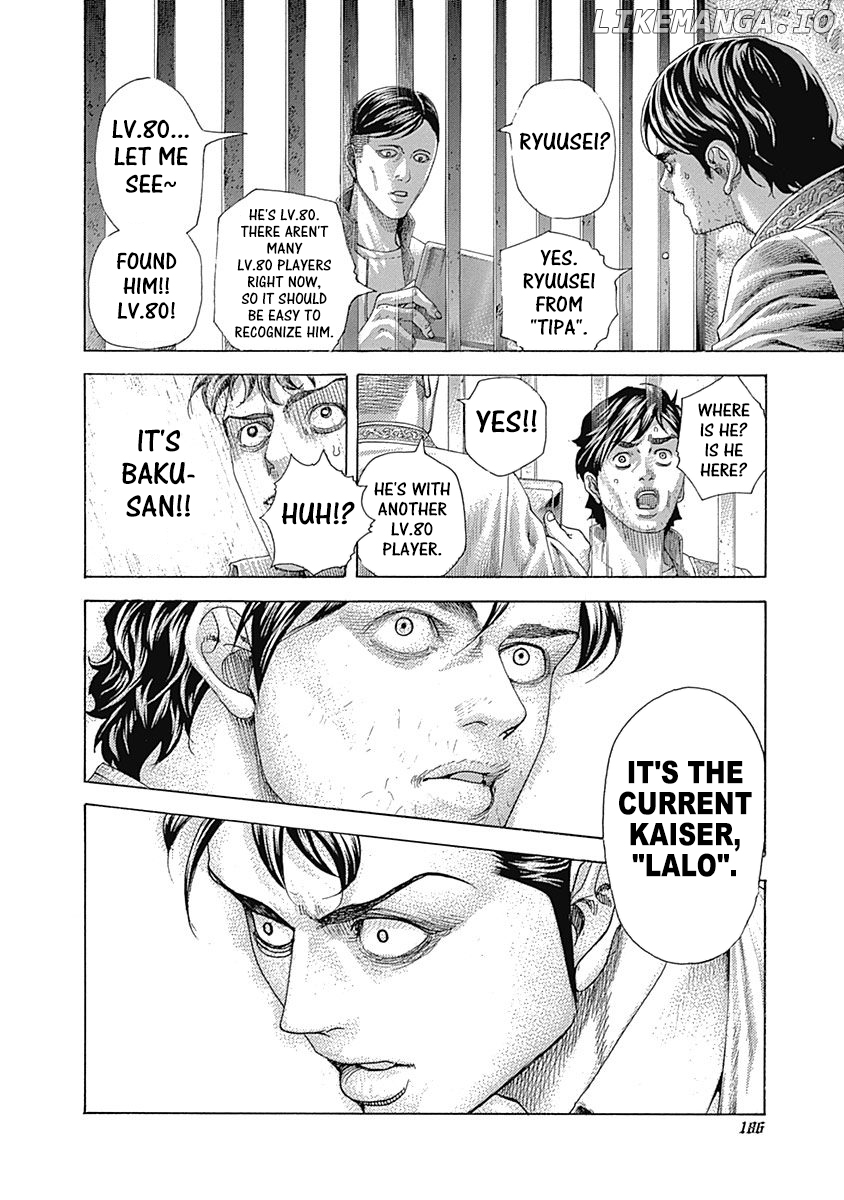 Read Usogui En Manga Online
