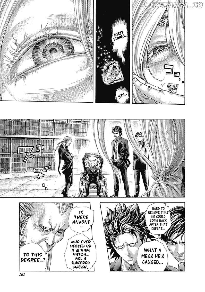 Read Usogui En Manga Online