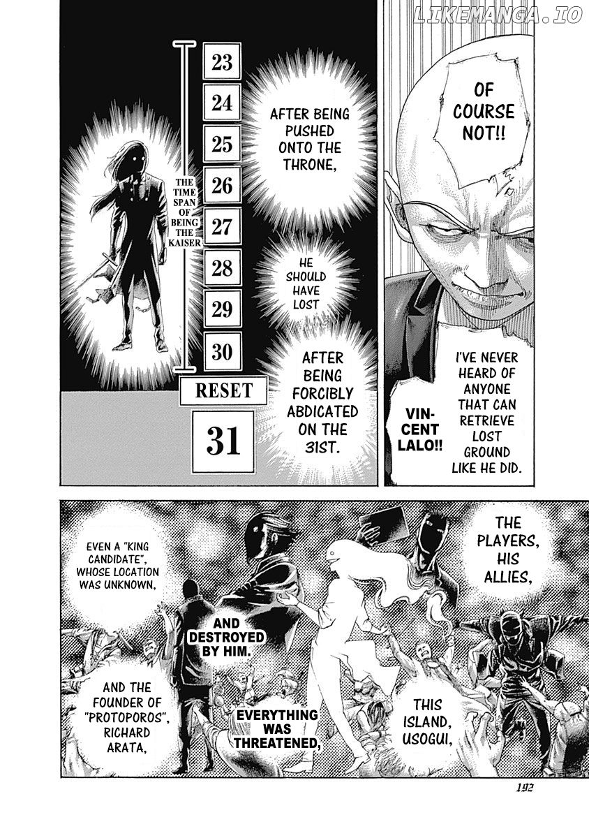Read Usogui En Manga Online