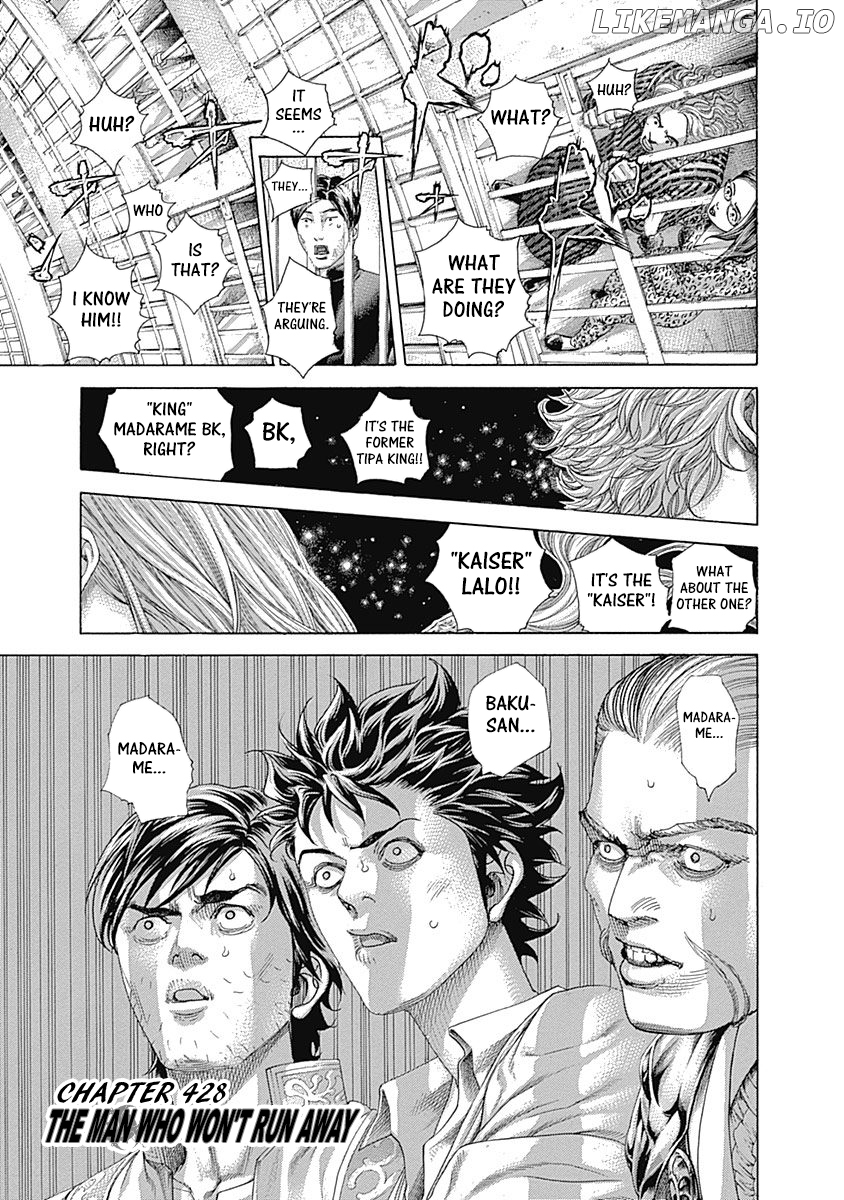 Read Usogui En Manga Online
