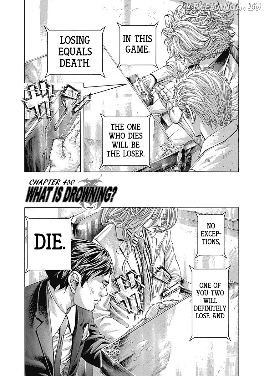 Read Usogui En Manga Online