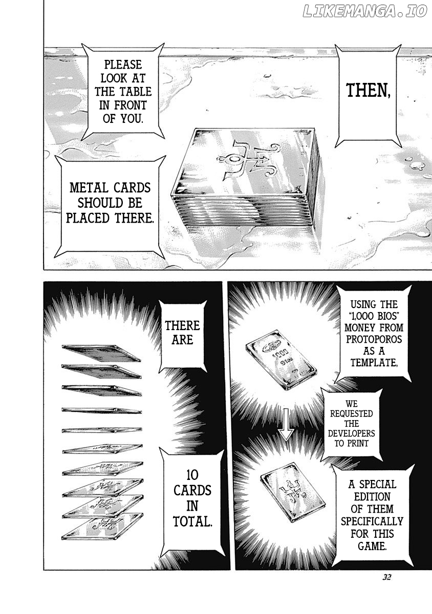 Read Usogui En Manga Online