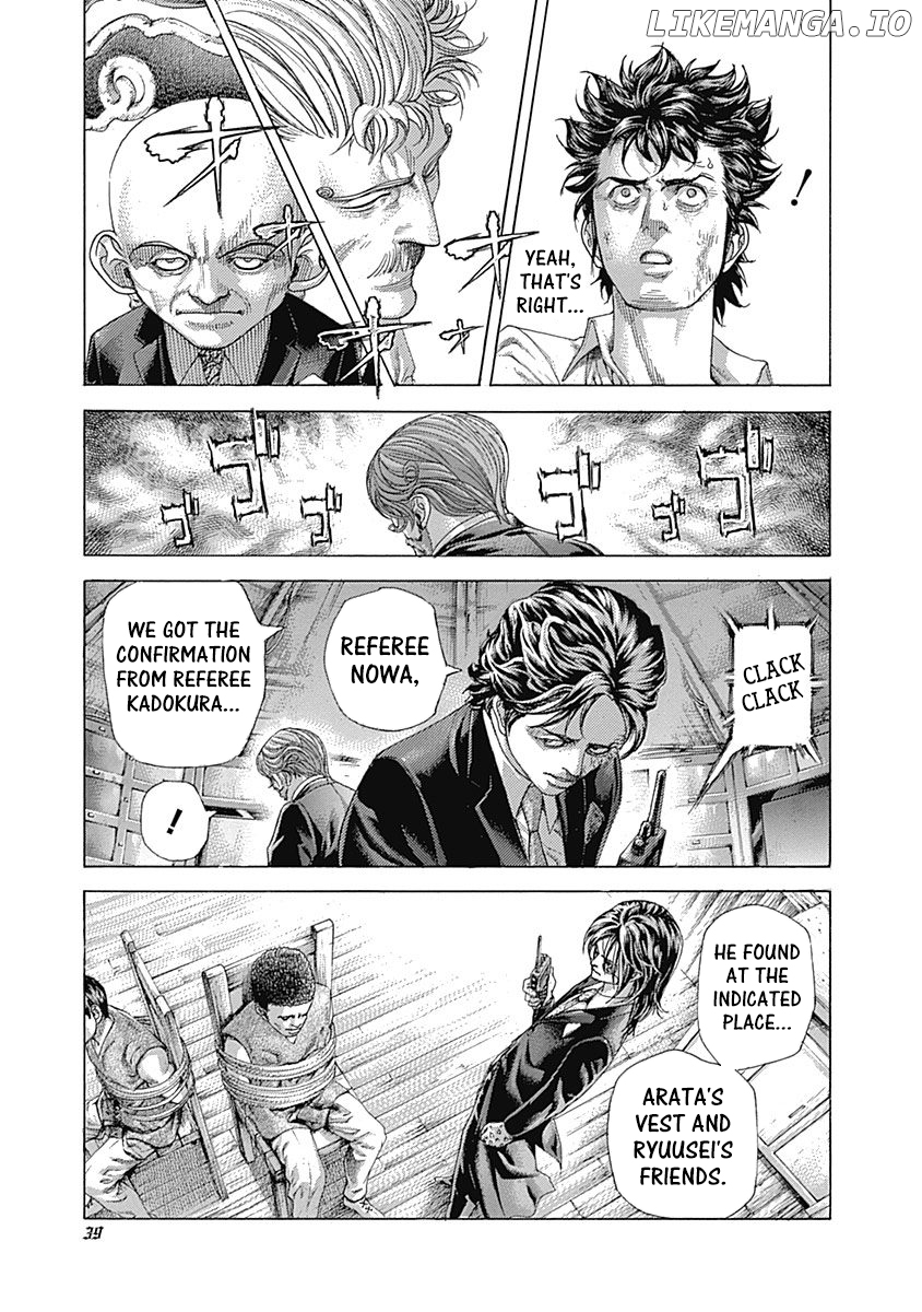Read Usogui En Manga Online