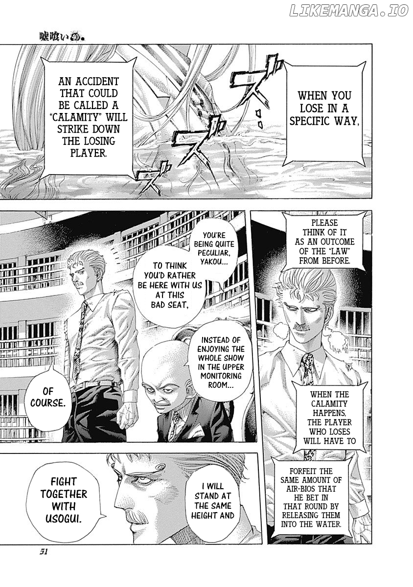 Read Usogui En Manga Online