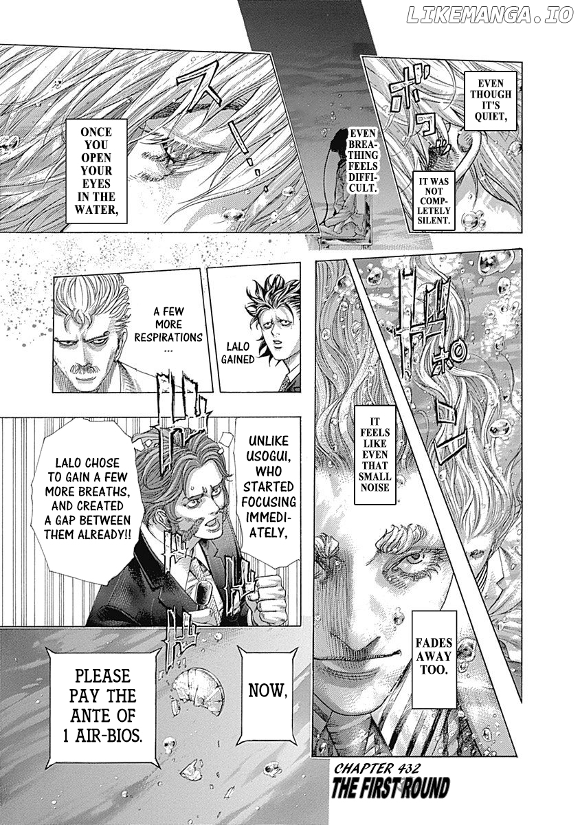 Read Usogui En Manga Online