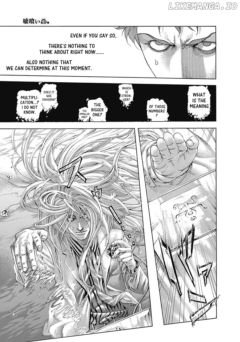 Read Usogui En Manga Online