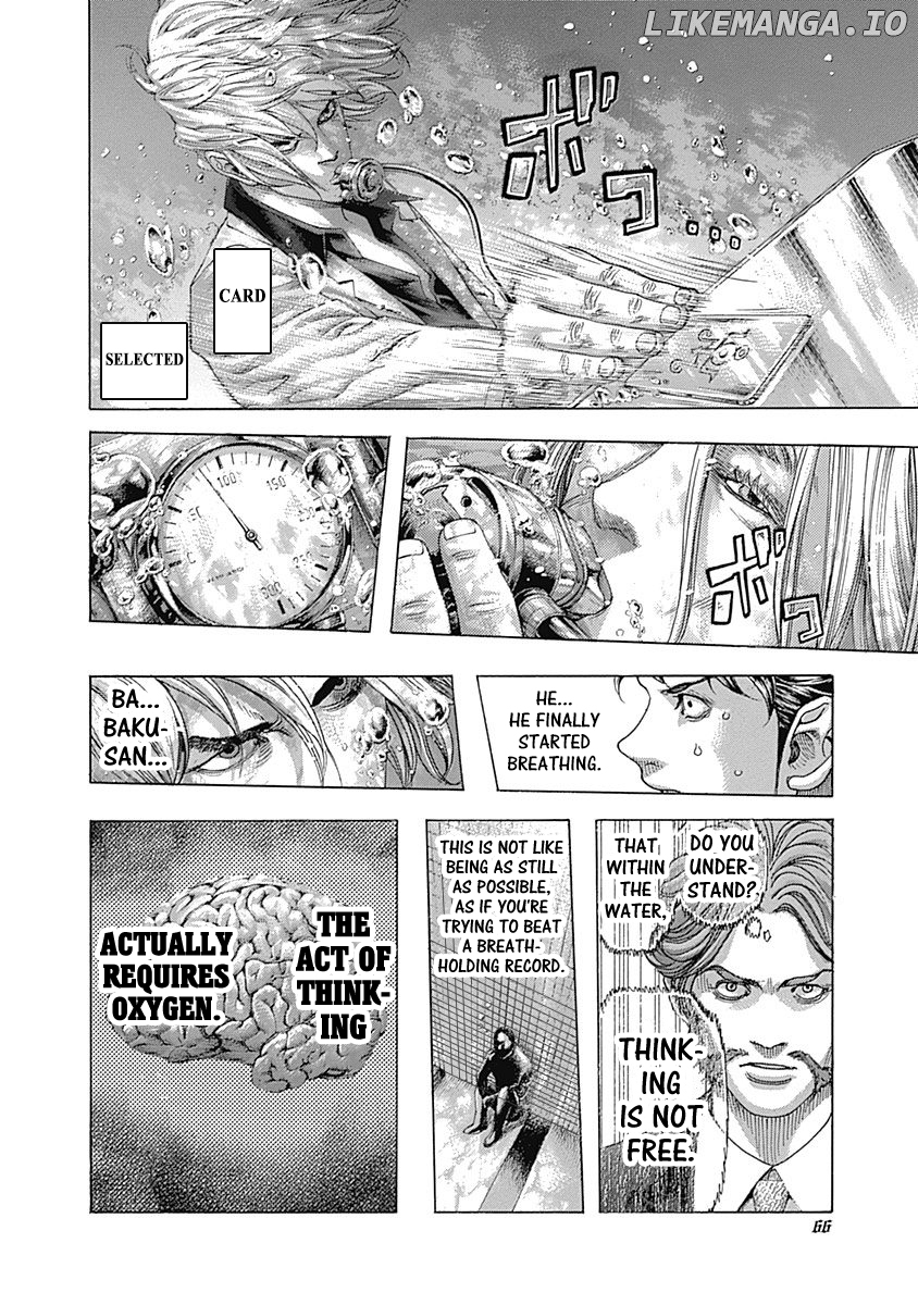 Read Usogui En Manga Online