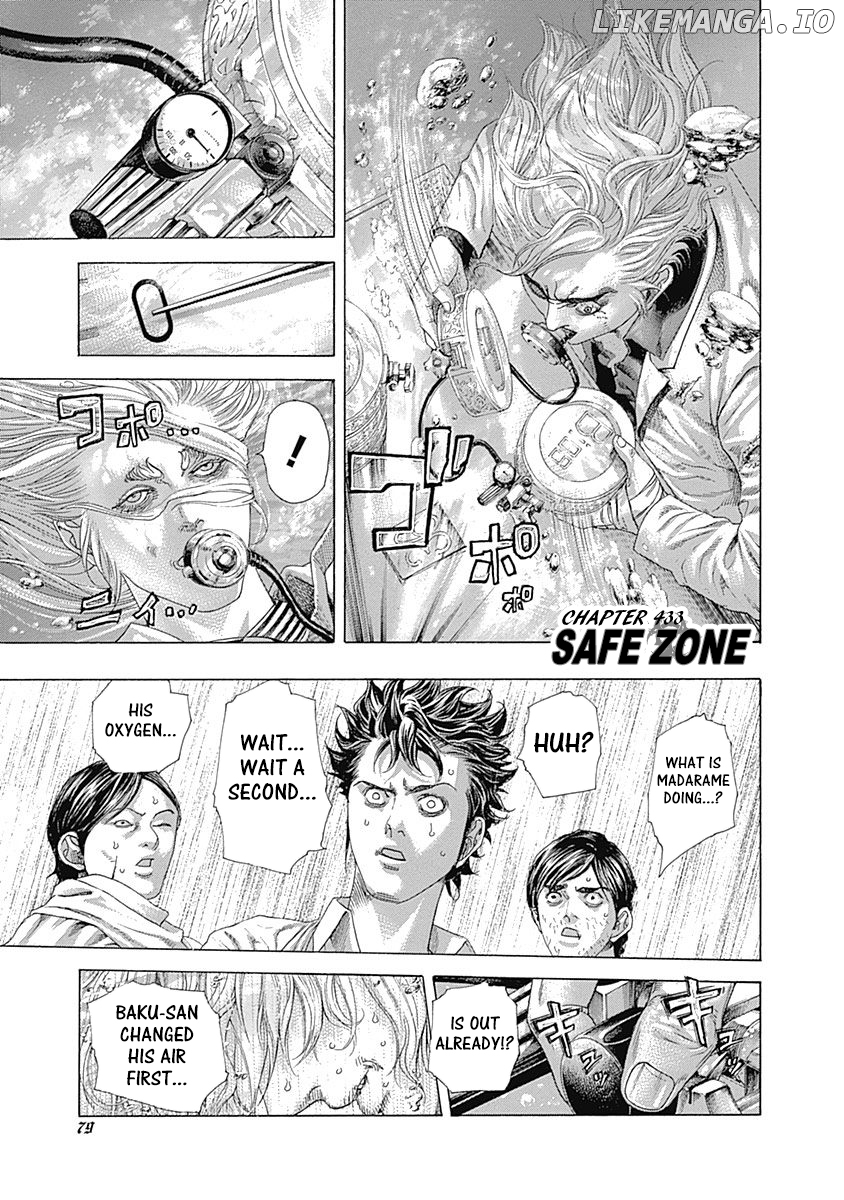 Read Usogui En Manga Online