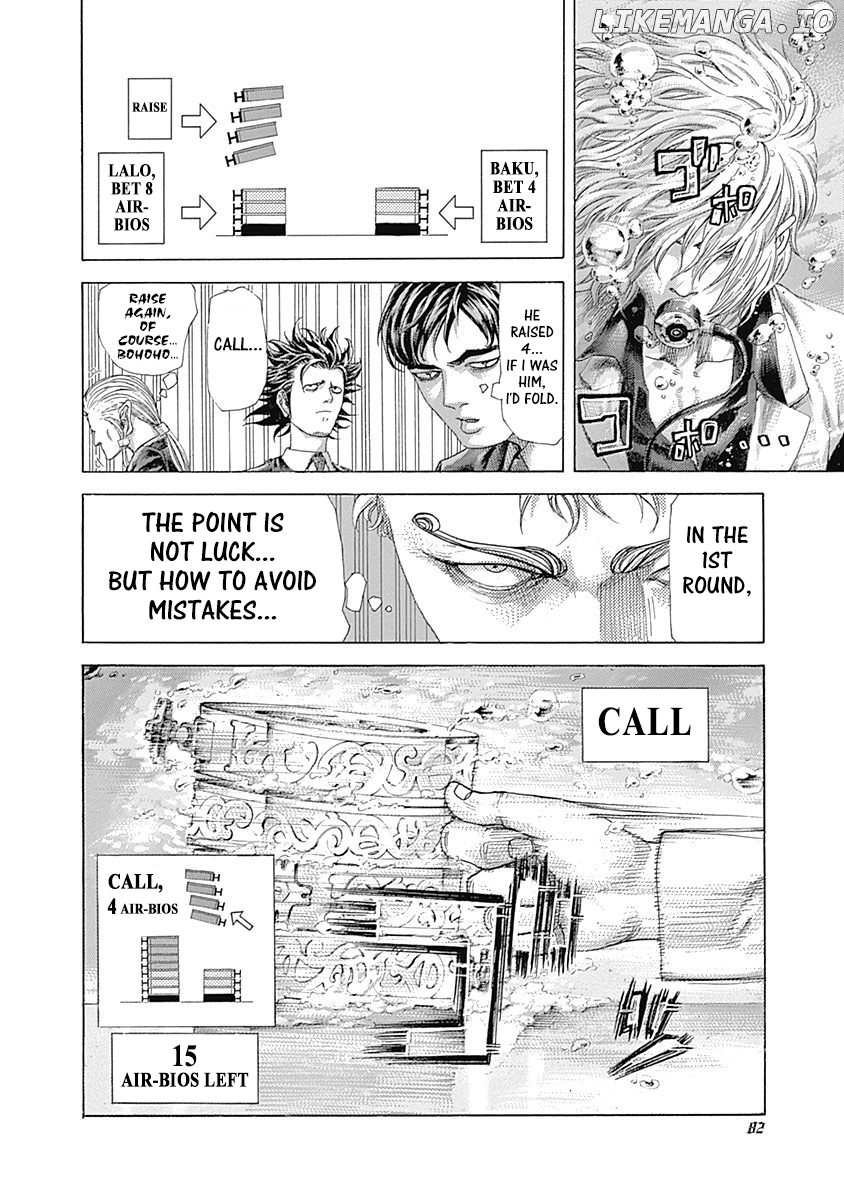 Read Usogui En Manga Online