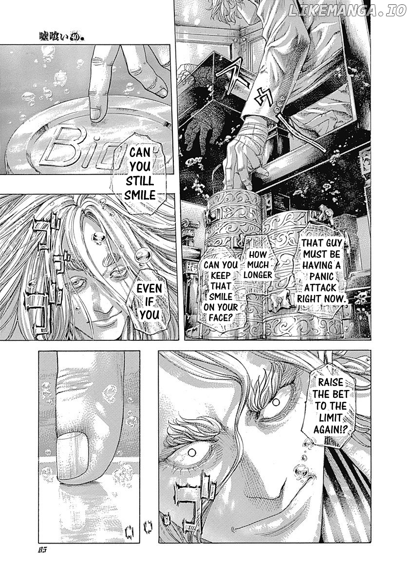 Read Usogui En Manga Online