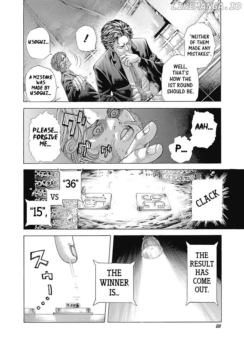 Read Usogui En Manga Online