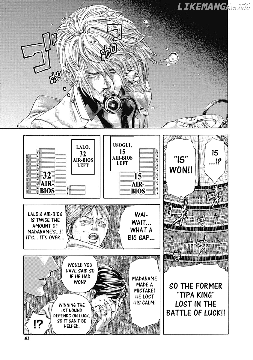 Read Usogui En Manga Online