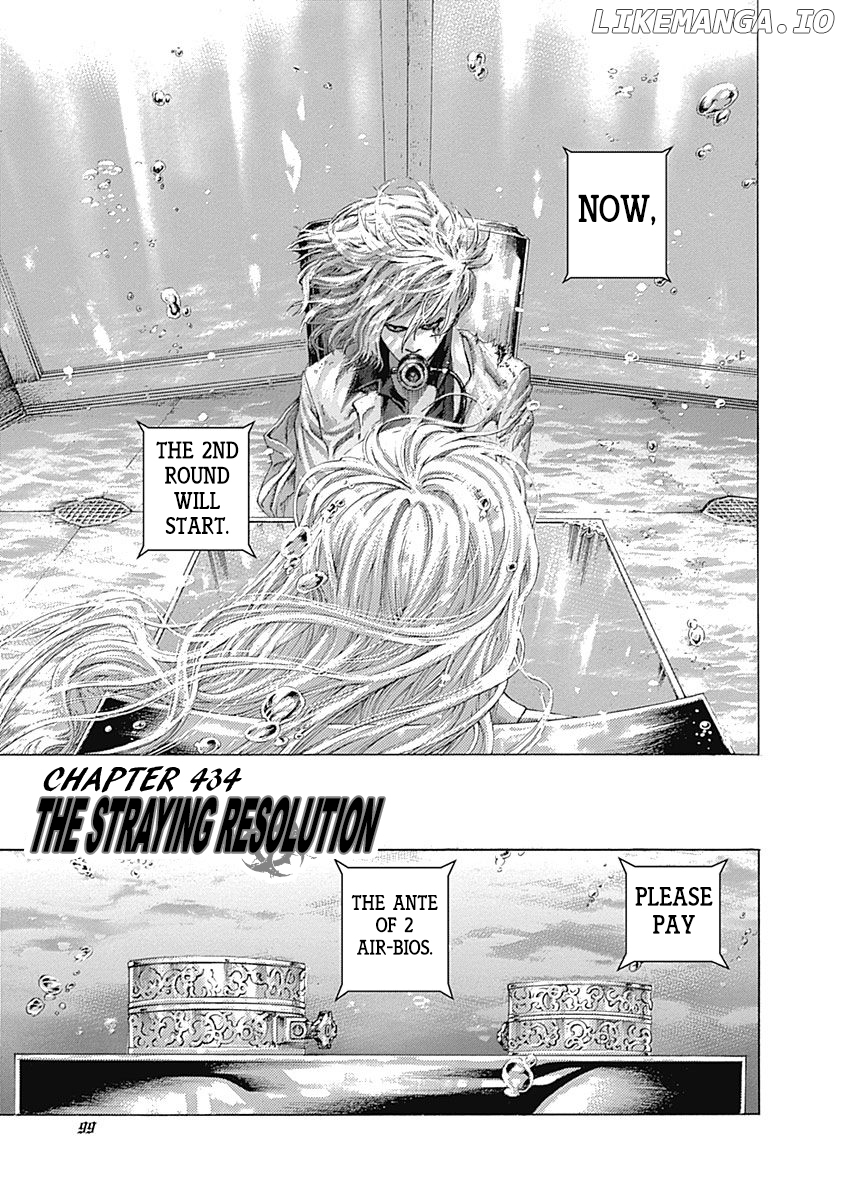 Read Usogui En Manga Online