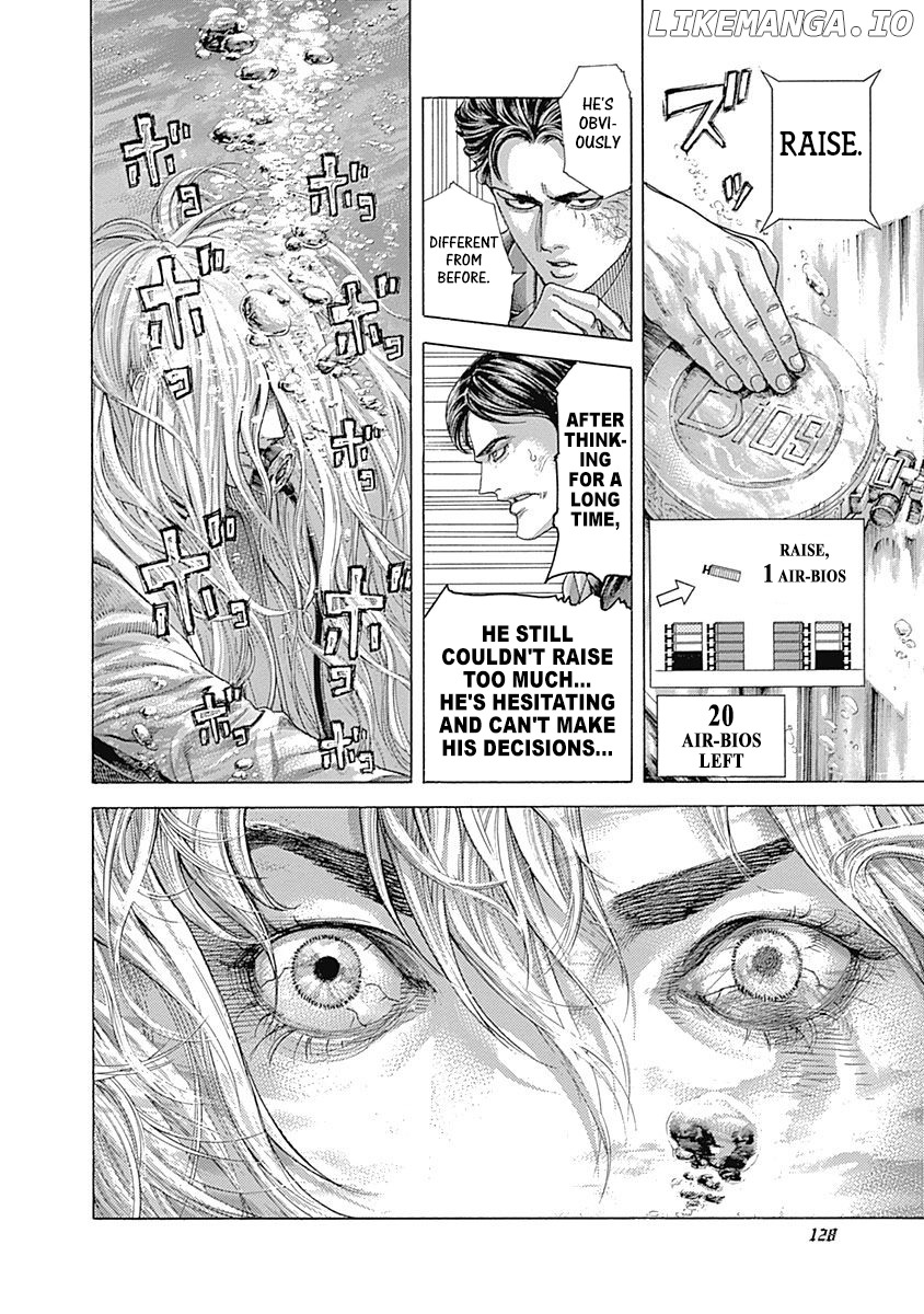Read Usogui En Manga Online