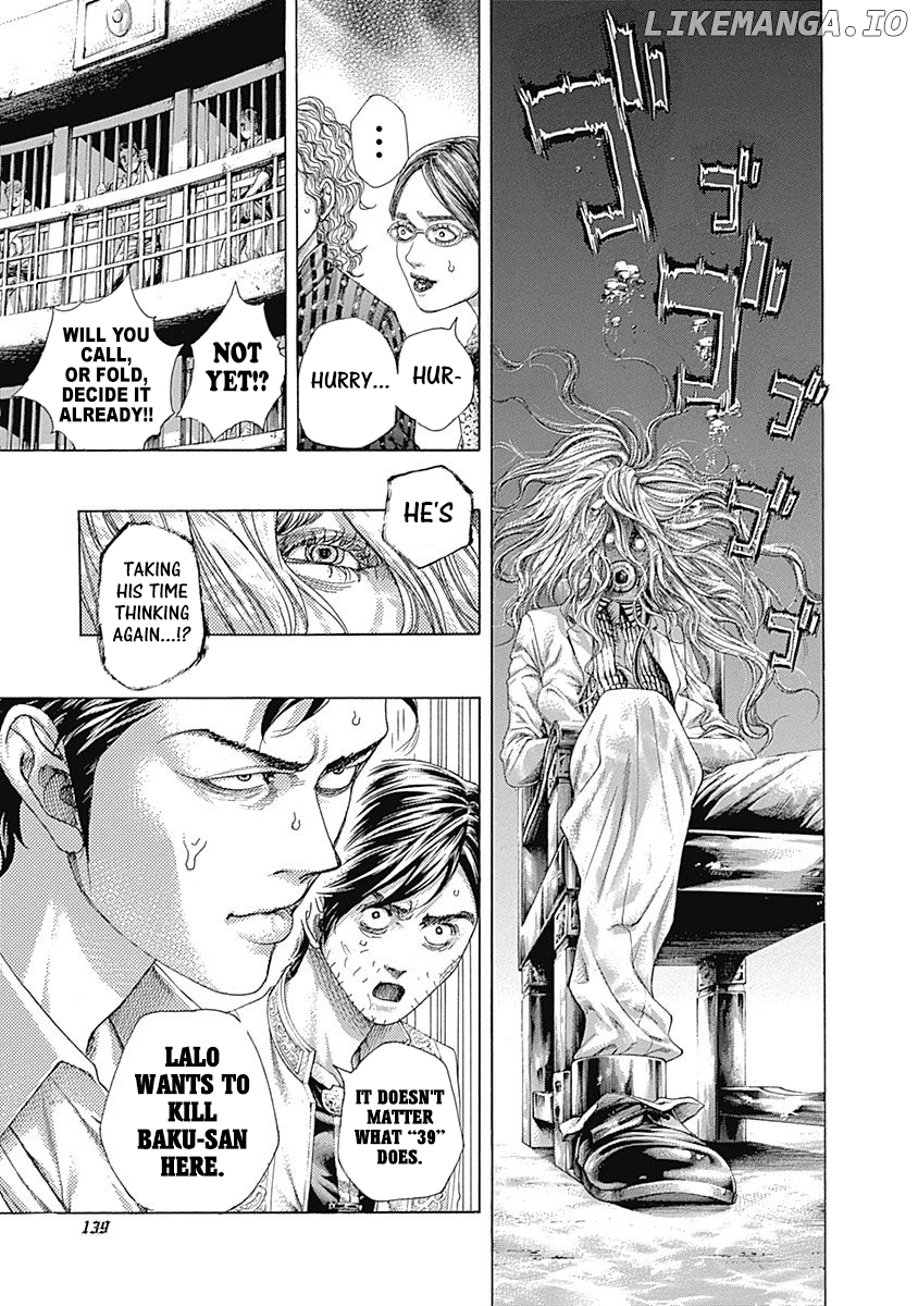 Read Usogui En Manga Online