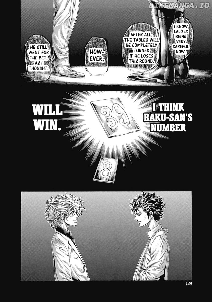 Read Usogui En Manga Online
