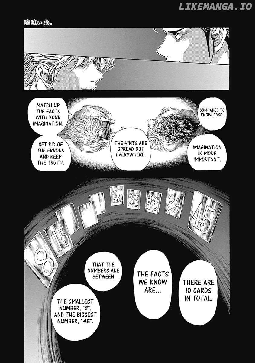 Read Usogui En Manga Online