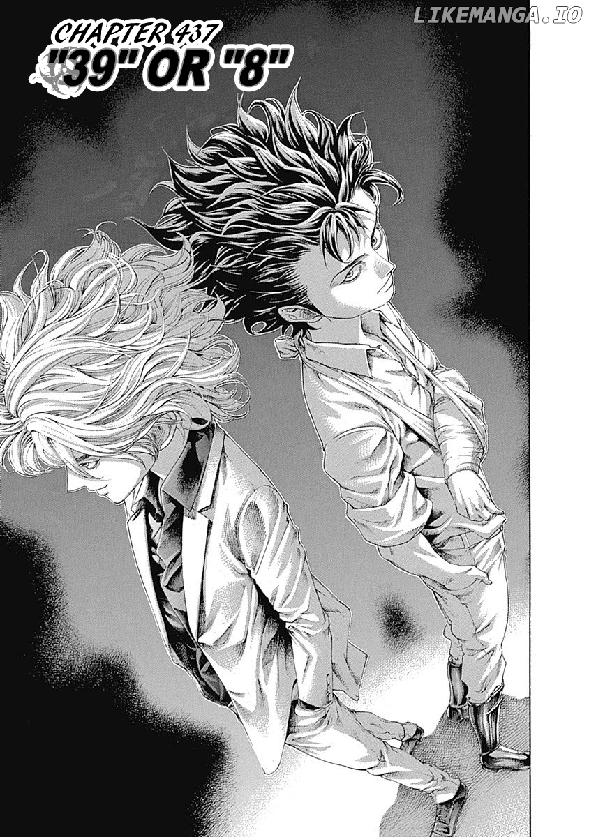 Read Usogui En Manga Online