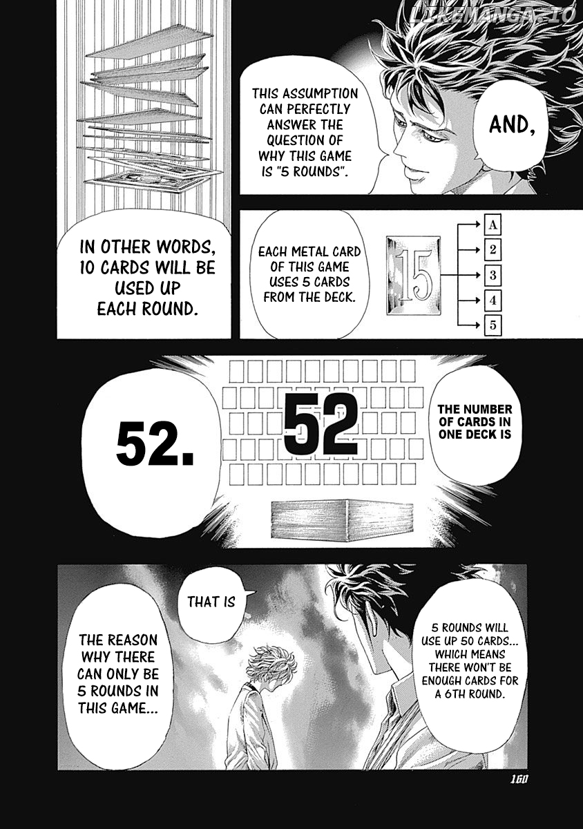 Read Usogui En Manga Online