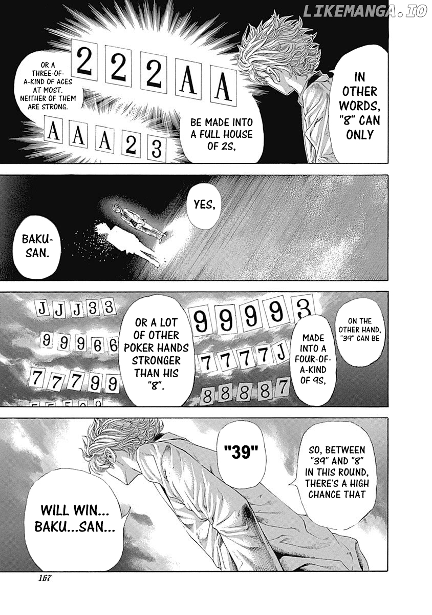 Read Usogui En Manga Online