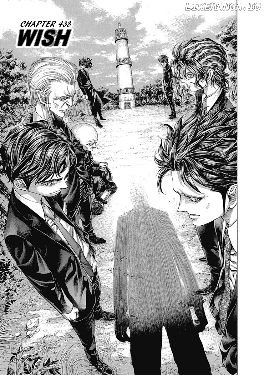 Read Usogui En Manga Online