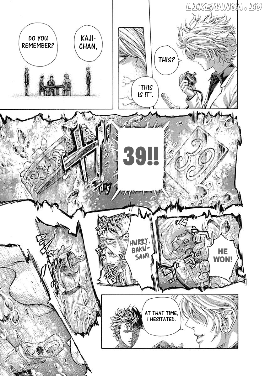 Read Usogui En Manga Online
