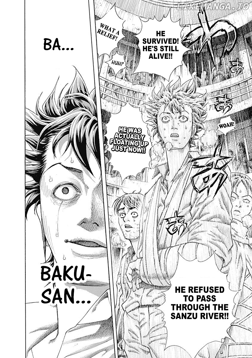 Read Usogui En Manga Online