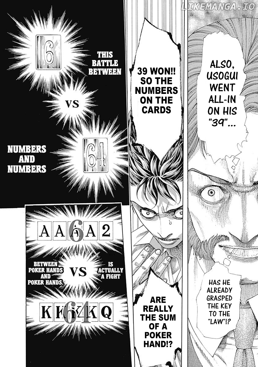 Read Usogui En Manga Online