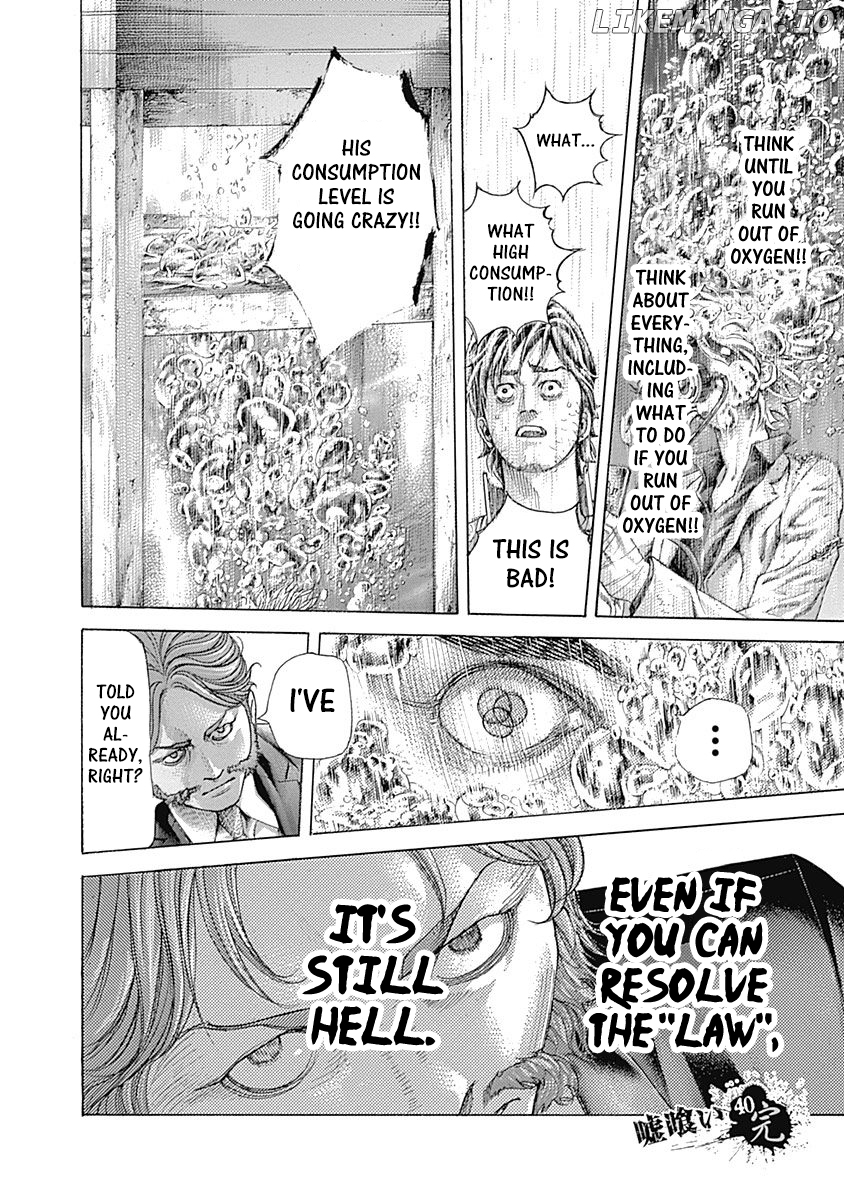 Read Usogui En Manga Online