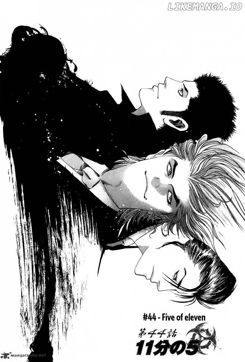 Read Usogui En Manga Online