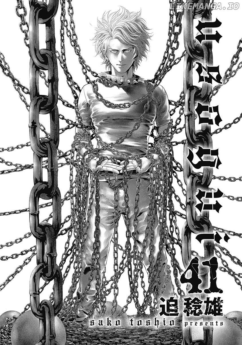 Read Usogui En Manga Online