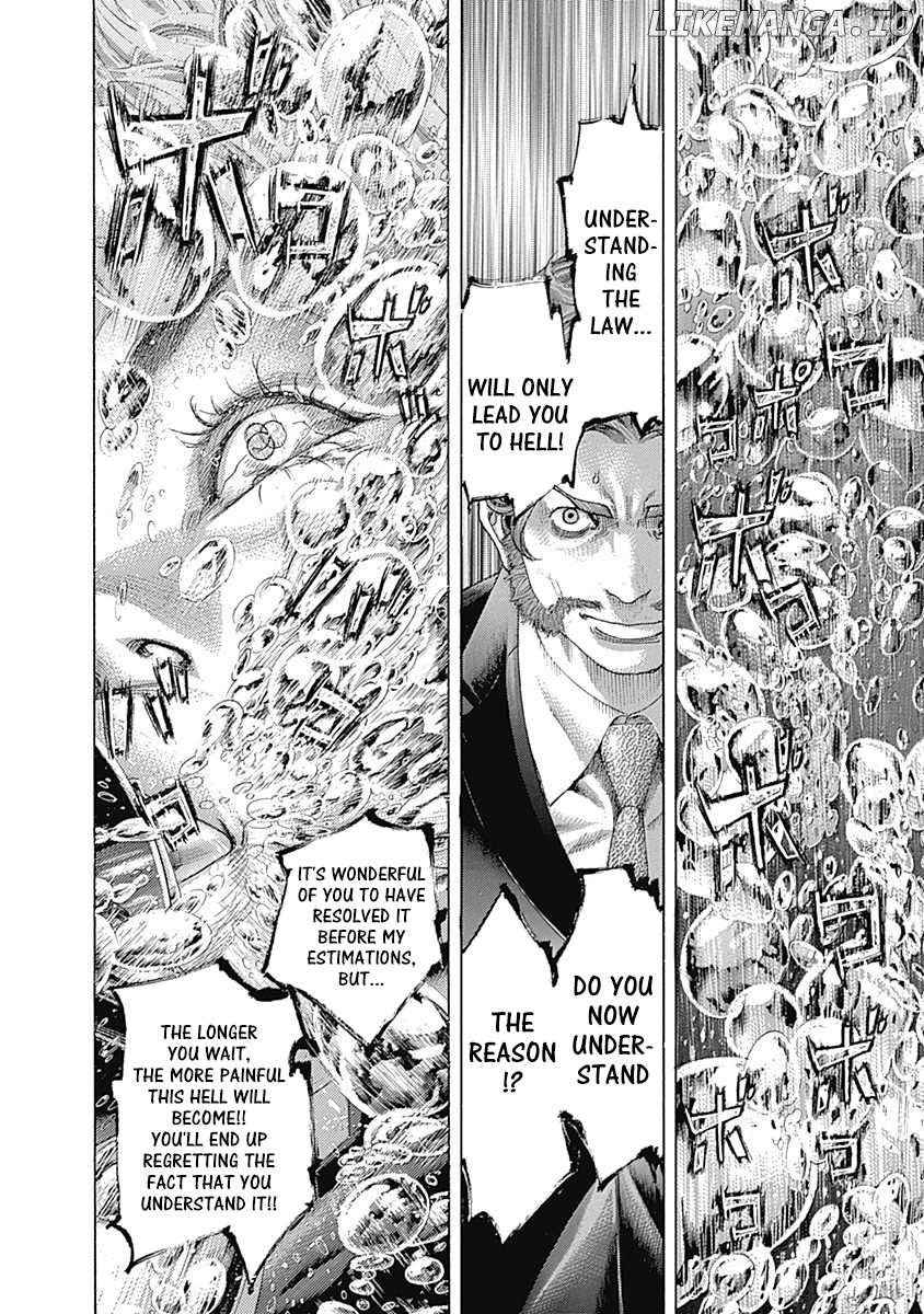 Read Usogui En Manga Online