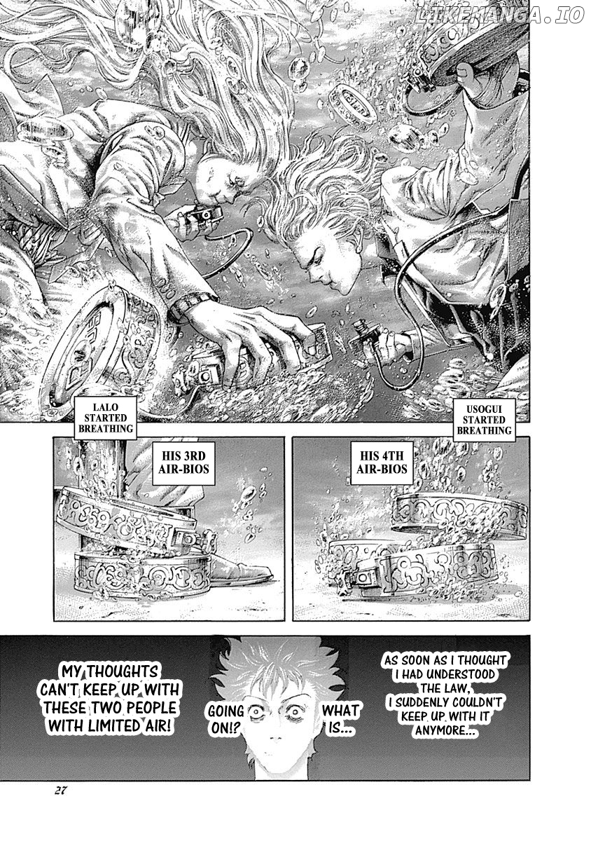 Read Usogui En Manga Online