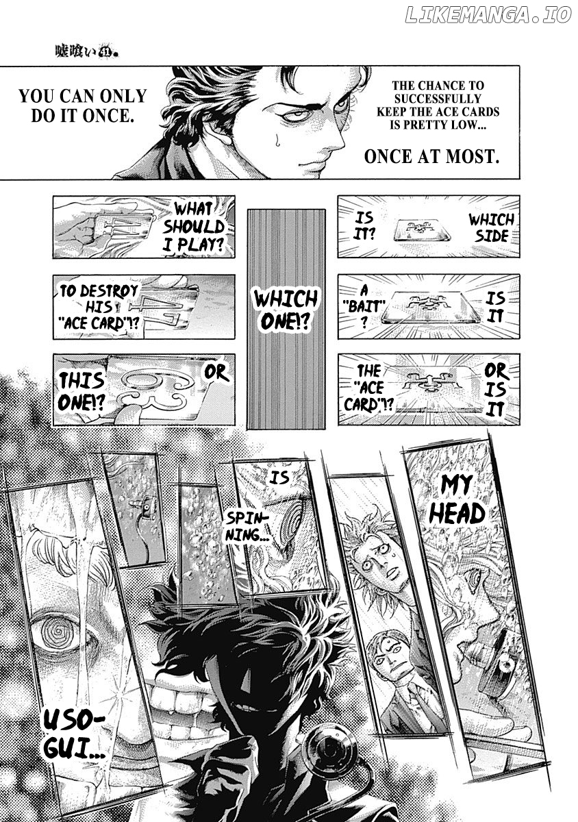 Read Usogui En Manga Online