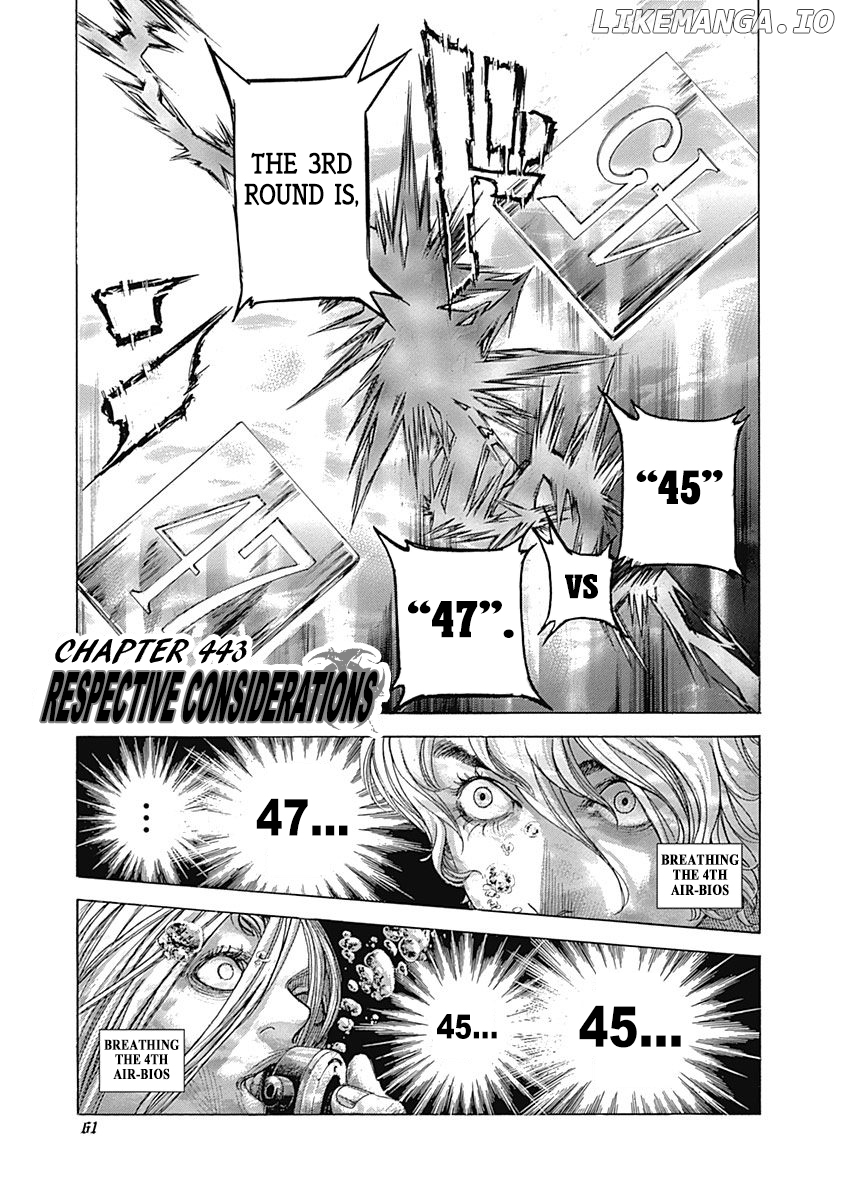 Read Usogui En Manga Online