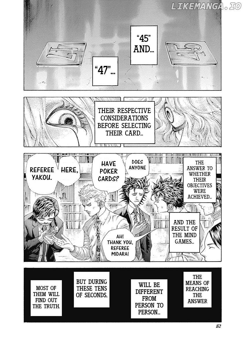 Read Usogui En Manga Online
