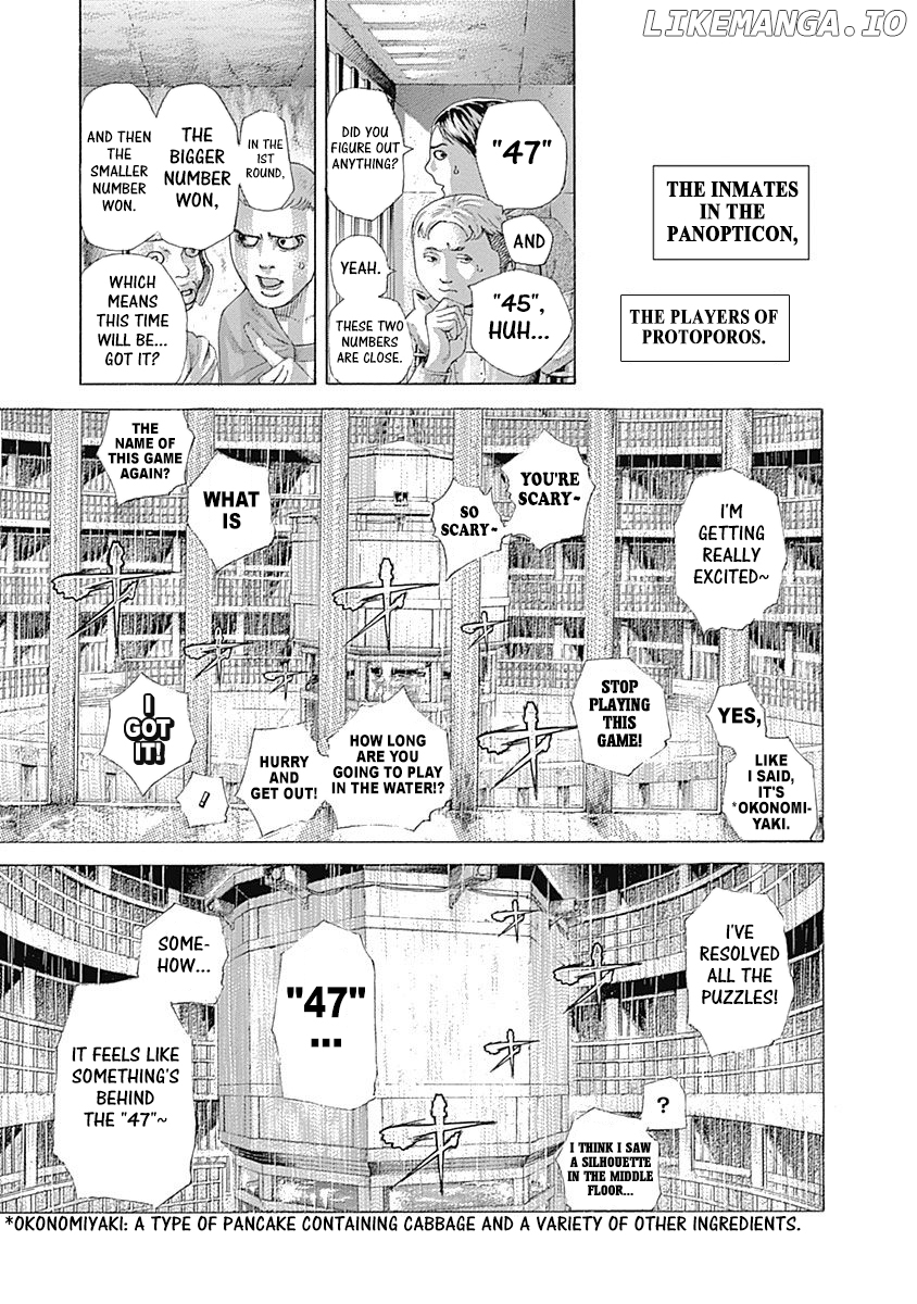Read Usogui En Manga Online
