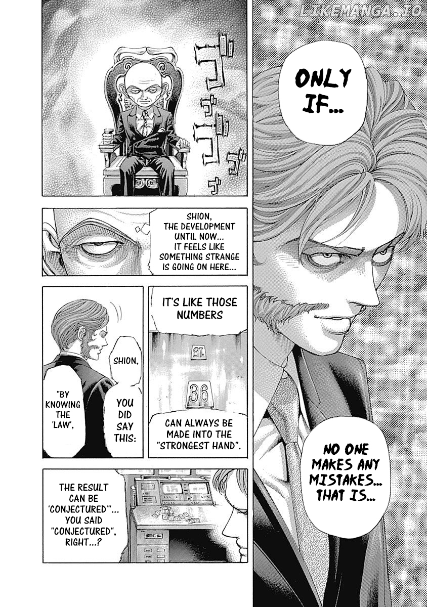 Read Usogui En Manga Online
