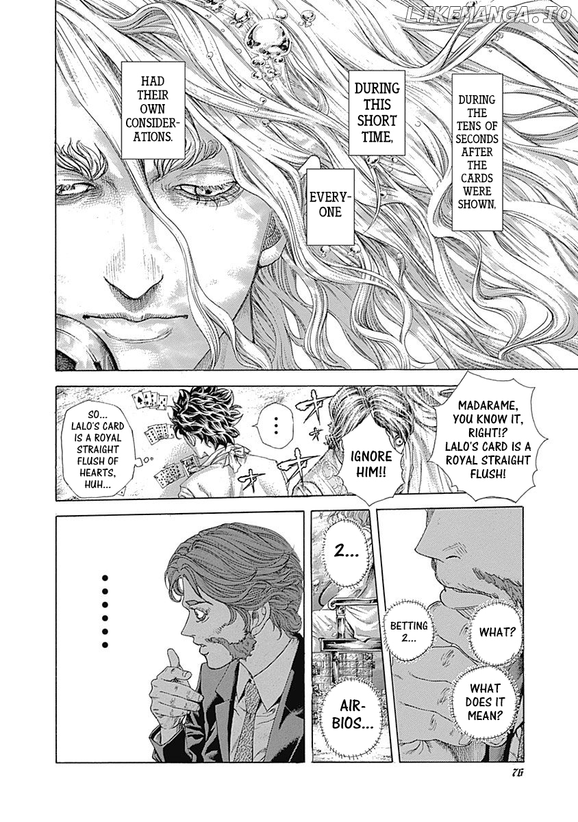 Read Usogui En Manga Online