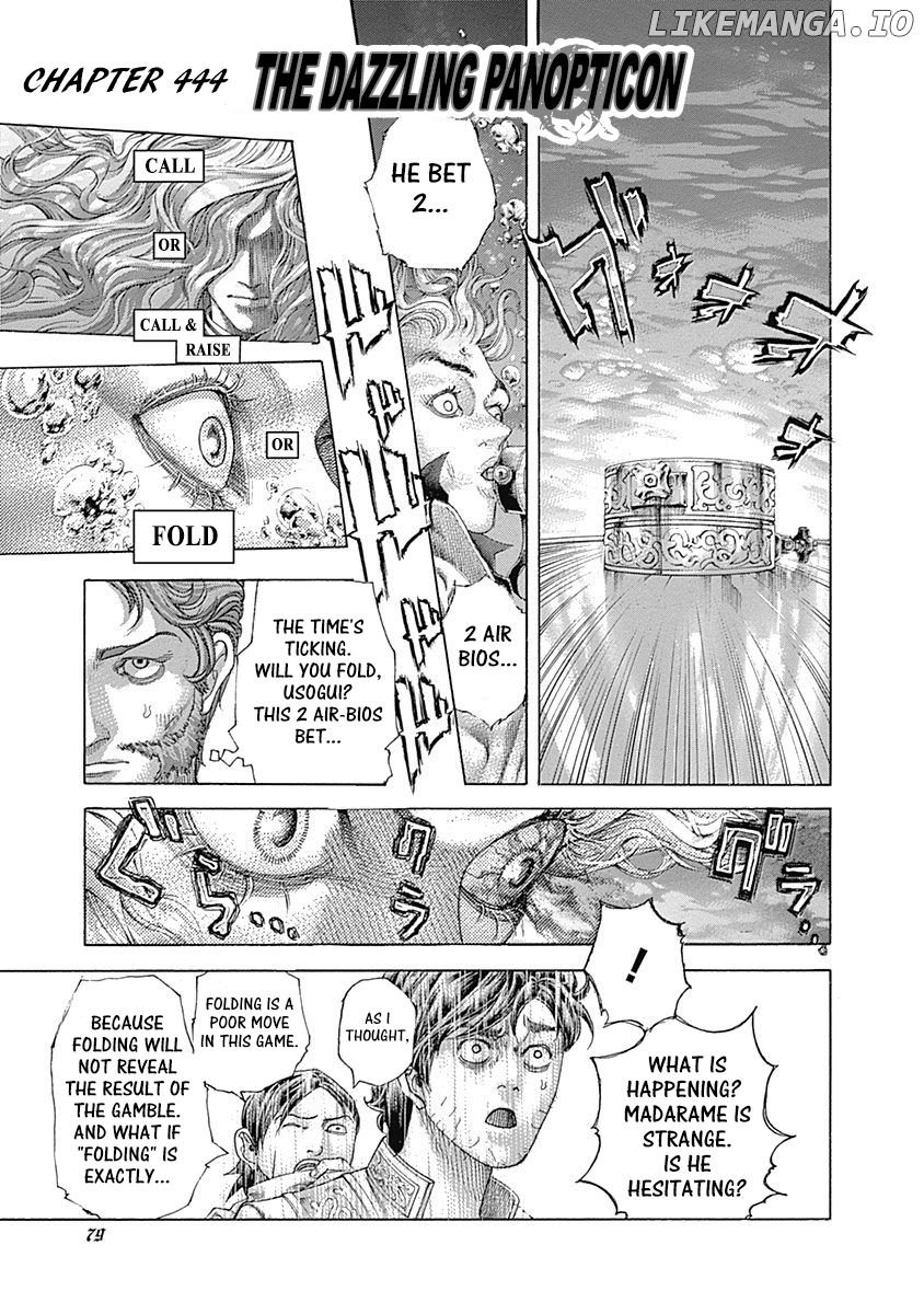 Read Usogui En Manga Online