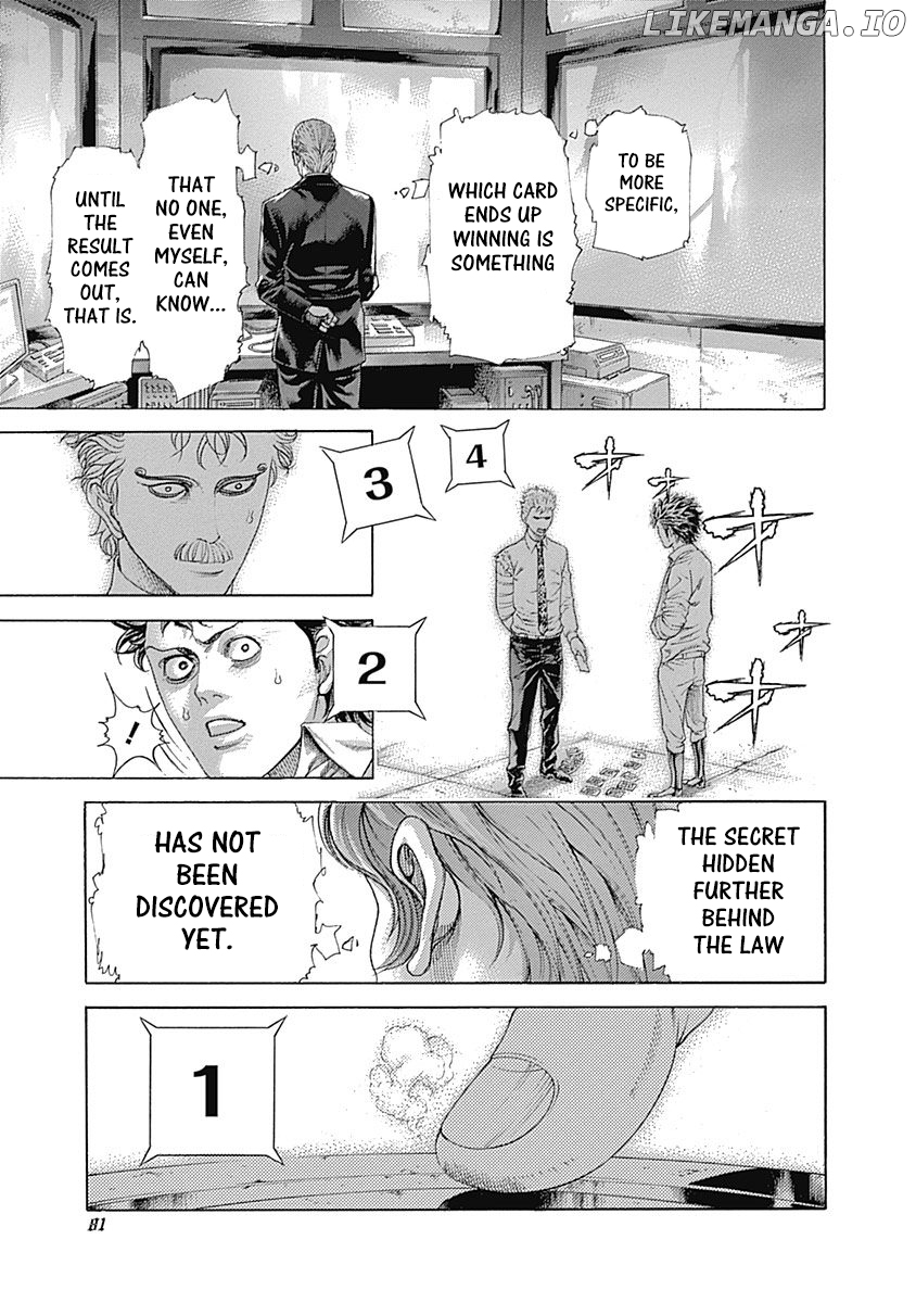 Read Usogui En Manga Online