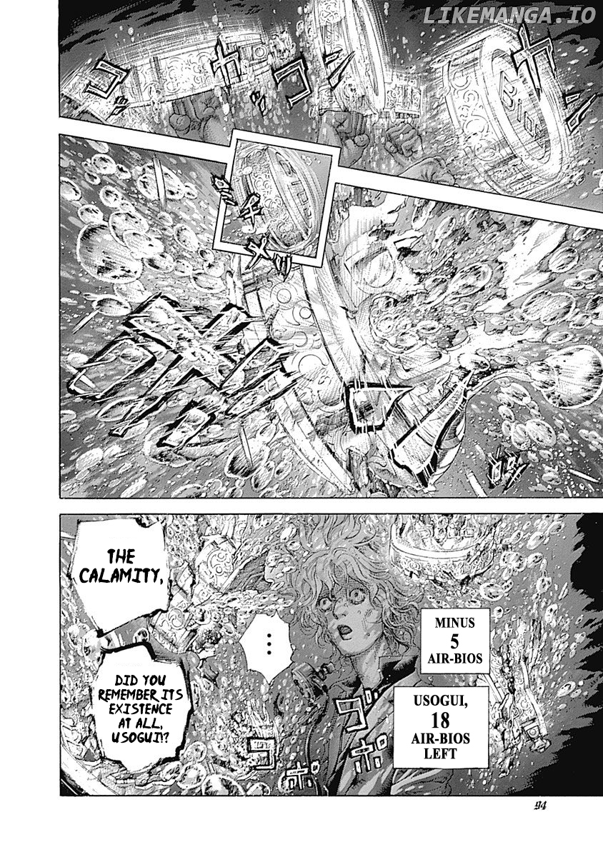 Read Usogui En Manga Online